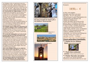 israel_2015_flyer